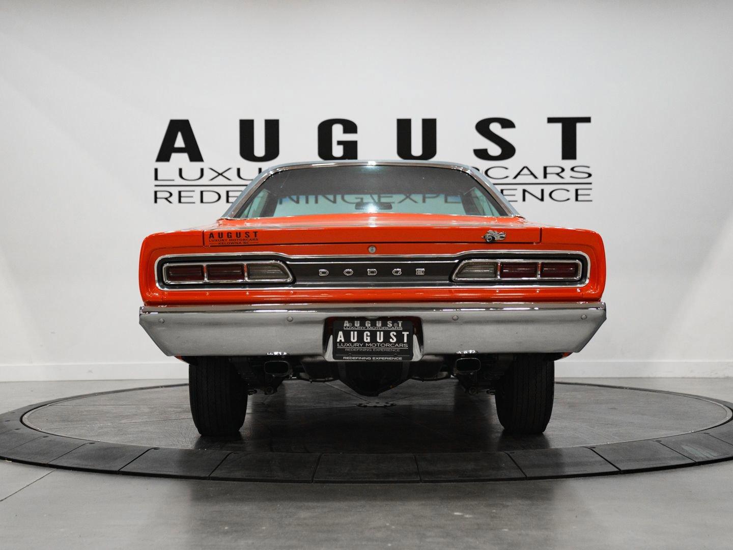 Used 1969 DODGE CORONET Super Bee For Sale (Sold) | August Luxury
